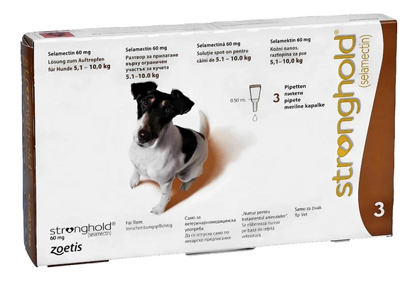 Stronghold for Small Dogs (Brown) 10-20lbs (5.1-10kg) - No Rx required